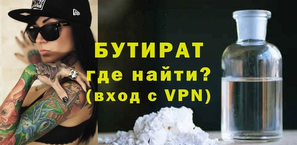 гидропоника Елабуга