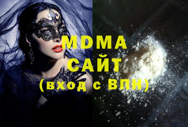 амф Елизово