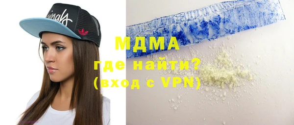 гидропоника Елабуга