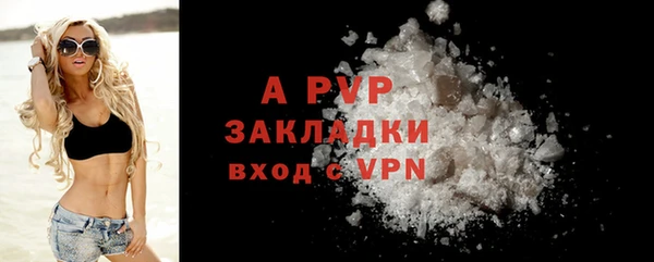 гидропоника Елабуга