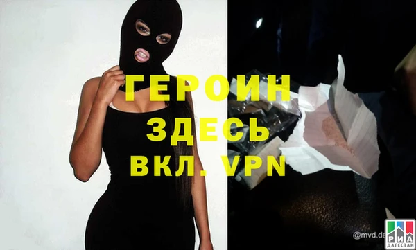 гидропоника Елабуга