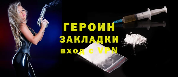 гидропоника Елабуга
