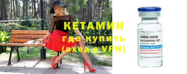 каннабис Ельня