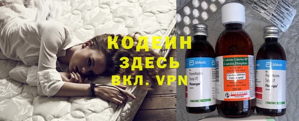 каннабис Ельня