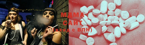 гидропоника Елабуга