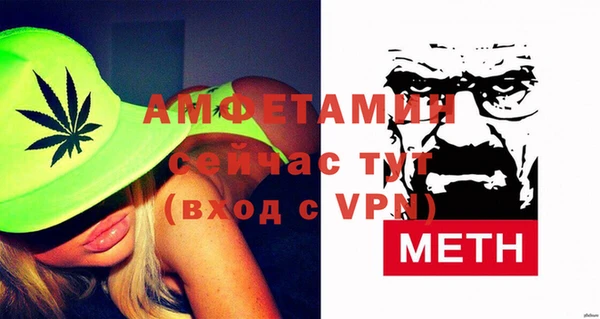 каннабис Ельня