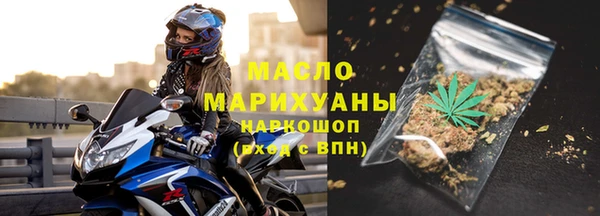 амф Елизово